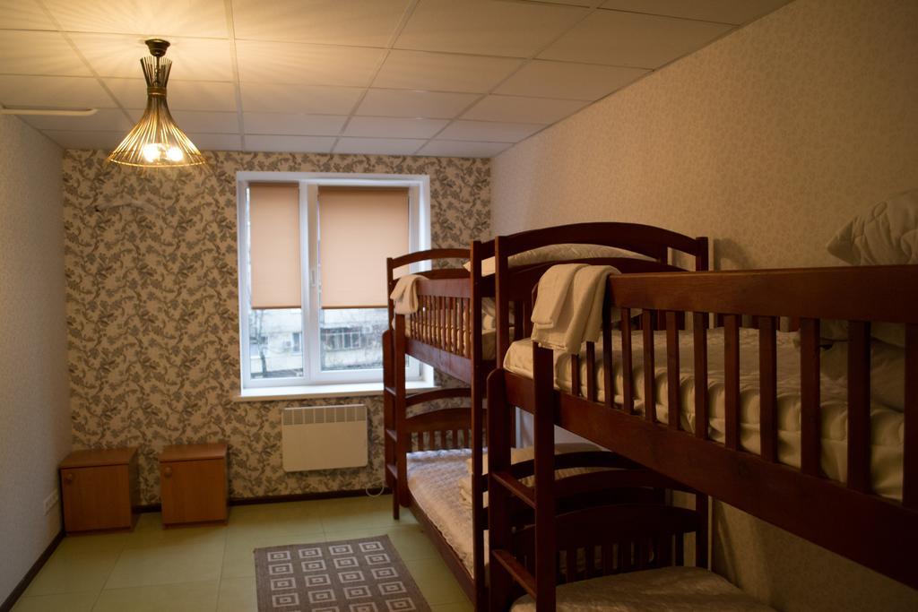 Citrus Hostel Kiev Habitación foto