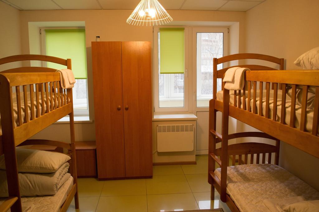 Citrus Hostel Kiev Habitación foto